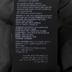 Áo khoác lông vũ PRADA với logo hình tam giác 290364 R212 1060 - Hàng hiệu Chính hãng 819474