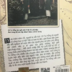 Me Tư Hồng 971798