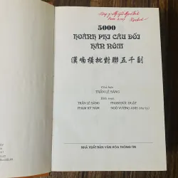 5000 hoành phi câu đối Hán Nôm - Trần Lê Sáng chủ biên 926278