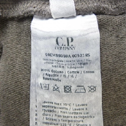 C.P COMPANY Quần short - Hàng hiệu Authentic 893209