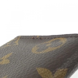 Ví khóa Louis Vuitton Monogram Multiclés M62630 623696