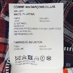 JUNYA WATANABE MAN Áo khoác - Hàng hiệu Authentic 897079
