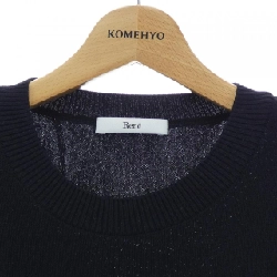 RENE Best - Hàng hiệu Authentic 813535