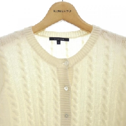 【Khuyến mãi】Áo khoác cardigan MACPHEE 636400