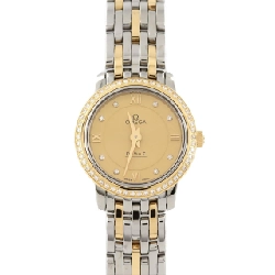 Omega 424.25.24.60.58.001 SSxYG Quartz - Hàng hiệu Chính hãng