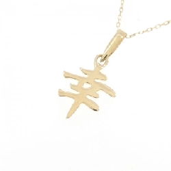 K18YG Dây chuyền - Hàng hiệu Chính hãng 863327