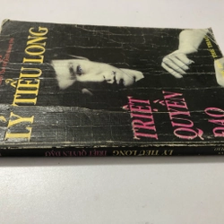 LÝ TIỂU LONG TRIỆT QUYỀN ĐẠO - 227 TRANG, NXB: 1999 Biên soạn theo Tao Of Jeet Kune Do 291163