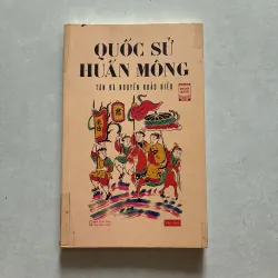 Quốc sử Huấn Mông - Tản Đà Nguyễn Khắc Hiếu (t01)
