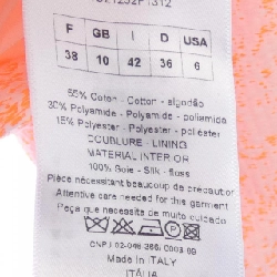 【Mã giảm giá】Áo khoác CHRISTIAN DIOR 639234