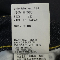 Người đẹp beautiful people chân váy 648922