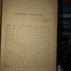 Nữ diễn viên ba lê  970150