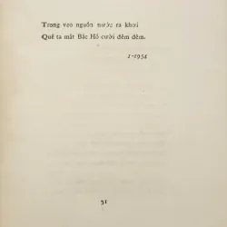 Quê Hương- Tập thơ (Hoàng Cầm) 751119