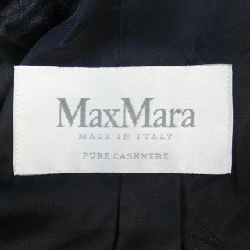 Max Mara 10161273 Áo khoác 627583