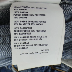 MIU MIU MIU MIU Logo GWP299 1ZGX Jeans - Hàng hiệu Chính hãng 810814