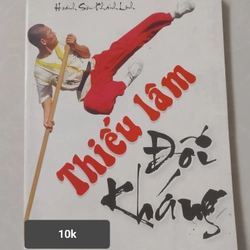 Em dọn tủ cần pass sách cũ ạ. 543054