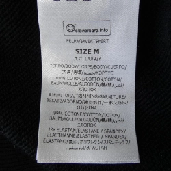 Áo hoodie đĩa STELLA MCCARTNEY 631889