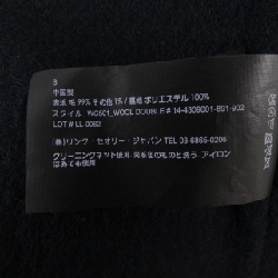 Thương hiệu theory 14-4309001 áo khoác peacoat - Hàng hiệu Authentic 815492