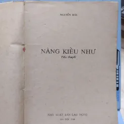 sách: Nàng Kiều Như ( Tiểu thuyết) -  Nguyễn Dậu (A1) 573195