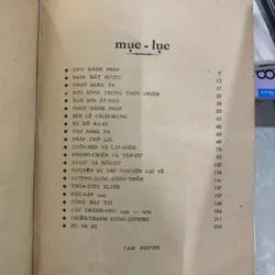 NHỮNG NGÀY CHƯA QUÊN - ĐOÀN THÊM 613525