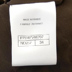 【Mã giảm giá】Áo khoác CHANEL 636152