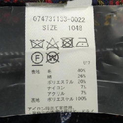 Áo khoác BOB - Hàng hiệu Authentic 898520