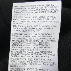 【Khuyến mãi】Áo khoác Maison Margiela 640435