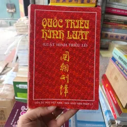 Quốc Triều Hình Luật ( Luật Hình Triều Lê)