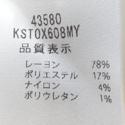 Foxey RENEE 43580 Áo 633738