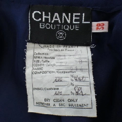 Chanel CHANEL Suit - Hàng hiệu Authentic 828333