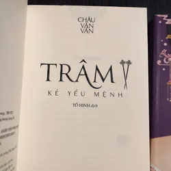 Trọn bộ Trâm - Châu Văn Vân 561024