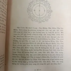 KIM OANH KÝ BÁT TRẠCH MINH CẢNH - THÁI KIM OANH 746976