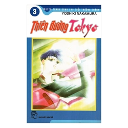 Truyện Thiên Đường Tokyo - Trọn bộ 19 Tập - NXB Trẻ 276799