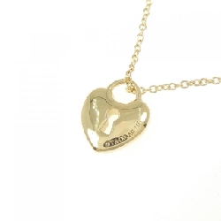 Dây chuyền mini hình trái tim Tiffany - Hàng hiệu Authentic 840488