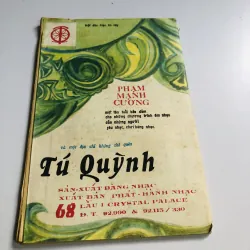Duy nhất 1 tờ báo tuổi Ngọc 1971 776918