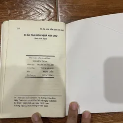 BÚT TÍCH HỌC - BÍ ẨN TÂM HỒN QUA NÉT CHỮ ( HUỲNH MINH ) 6 716000