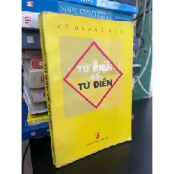 Từ điển về từ điển - Vũ Quang Hào