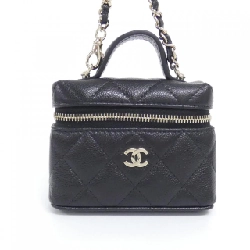 Charm túi xách Chanel AP4897 - Hàng hiệu Chính hãng 771948