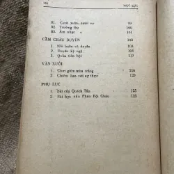 Hàn Mặc Tử - Chế Lan Viên tuyển chọn và giới thiệu  999036