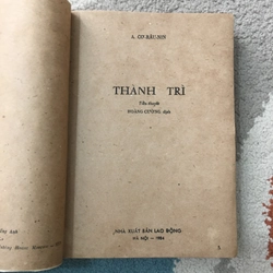 Thành Trì - A. Grâunin ( Archibald Joseph Cronin) 224057