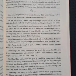 Tên của cô ấy - Vu Lôi 779799