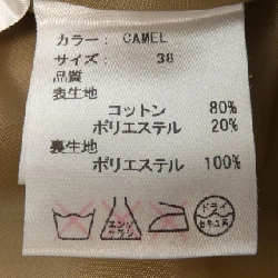 【Mã giảm giá】Áo khoác trench Barneys New York 644246