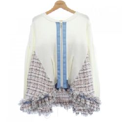 Re.Verofonna Cardigan - Hàng hiệu Chính hãng