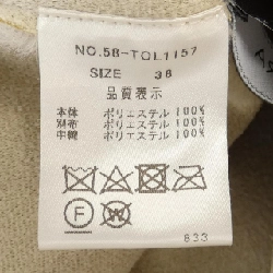 【Mã giảm giá】Áo khoác TOLNERA 631409