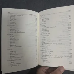Thơ mới (1932-1945): Tác giả và tác phẩm 925471