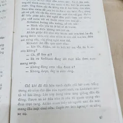Văn học Nhật: NHỮNG NĂM THÁNG THU TÀN - Tác giả: Sawako Ariyoshi 705528