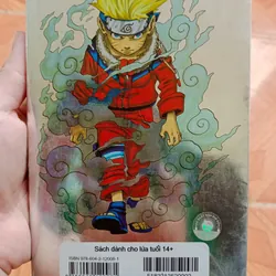 Naruto 1 limited unseal 731616