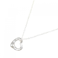 Dây chuyền Tiffany Open Heart - Hàng hiệu Authentic 839680