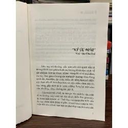 Nẻo về (Tự truyện) — Lê Trung Tuấn 576779