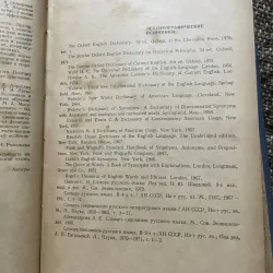 Từ cổng ngữ tiếng Anh- Nga - РУССКИЙ СИНОНИМИЧЕСКИЙ СЛОВАРЬ 1010100