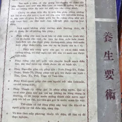 Yếu thuật dưỡng sinh - Bảo Thọ (Tu sĩ tại hoang đảo Nam Hải Pouloupanjan). 781338